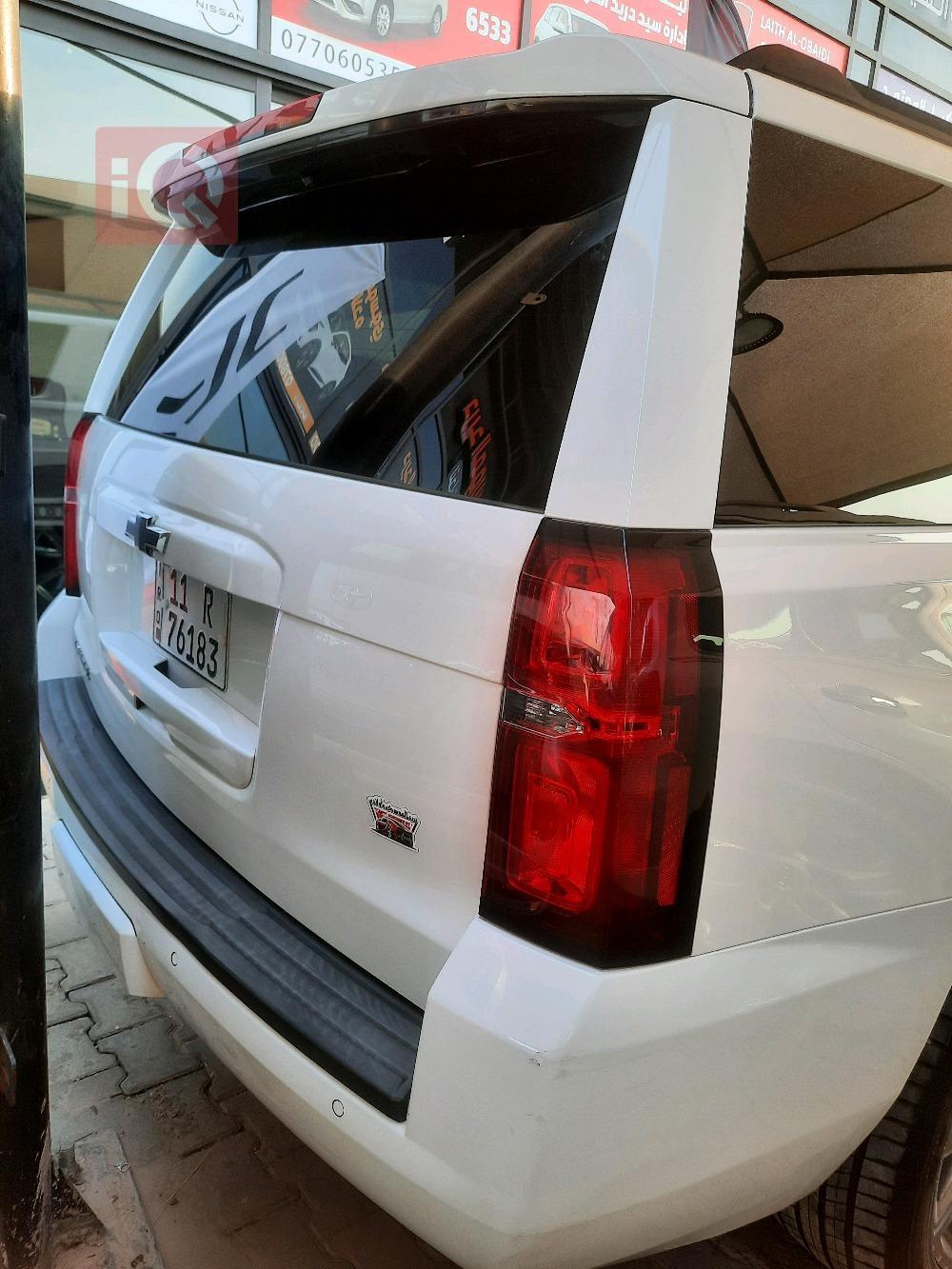 Chevrolet Tahoe